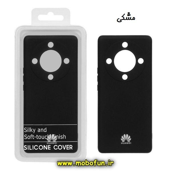 قاب گوشی Honor X9A 5G آنر سیلیکونی های کپی زیر بسته کد 1